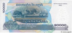 10000 Riels CAMBODGE  2001 P.56a NEUF