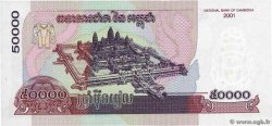 50000 Riels CAMBODGE  2001 P.57a NEUF