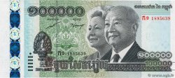 100000 Riels CAMBODGE  2012 P.62a