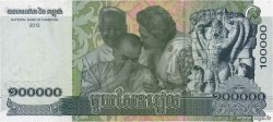 100000 Riels CAMBODGE  2012 P.62a pr.NEUF