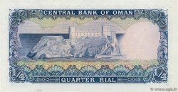 1/4 Rial OMAN  1977 P.15a SUP+
