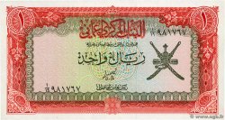 1 Rial OMAN  1977 P.17a