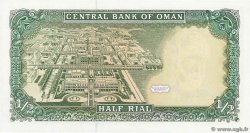 1/2 Rial OMAN  1987 P.25 NEUF