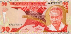 50 Shilingi TANZANIE  1985 P.10