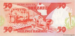 50 Shilingi TANZANIE  1985 P.10 NEUF