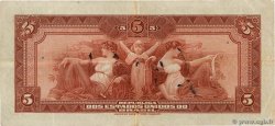 5 Mil Reis BRAZIL  1925 P.029c VF