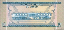 10 Makuta CONGO, DEMOCRATIQUE REPUBLIC  1970 P.009a AU-