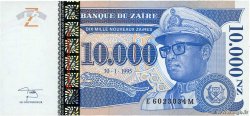 10000 Nouveaux Zaïres ZAIRE  1995 P.70a FDC