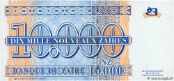 10000 Nouveaux Zaïres ZAÏRE  1995 P.70a NEUF