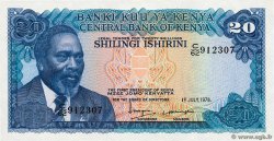 20 Shillings KENYA  1978 P.17