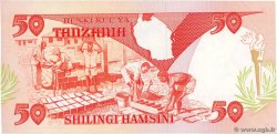 50 Shilingi TANZANIA  1986 P.16b FDC