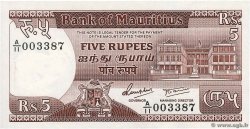 5 Rupees ÎLE MAURICE  1985 P.34 NEUF