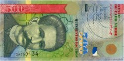 500 Escudos CAPE VERDE  2007 P.69a UNC