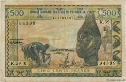 500 Francs ESTADOS DEL OESTE AFRICANO  1974 P.702Kl BC