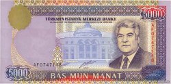 5000 Manat TURKMÉNISTAN  1999 P.12a