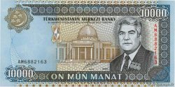TURKMENISTAN 10000 10,000 MANAT 2005 UNC  P.16 