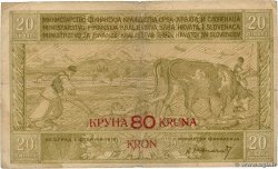 80 Kronen sur 20 Dinara YOUGOSLAVIE  1919 P.018