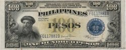 100 Pesos PHILIPPINES  1944 P.100c