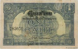 1 Baht THAÏLANDE  1946 P.062Ab