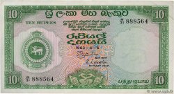 10 Rupees CEYLAN  1963 P.059b