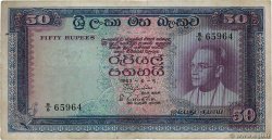 50 Rupees CEYLAN  1963 P.065