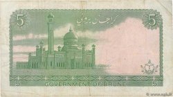 5 Ringgit - 5 Dollars BRUNEI  1986 P.07b F