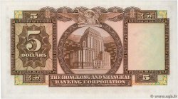 5 Dollars HONG KONG  1972 P.181e pr.NEUF