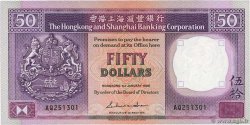 50 Dollars HONGKONG  1988 P.193b fST