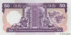 50 Dollars HONG KONG  1988 P.193b SPL