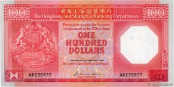 100 Dollars HONG KONG  1986 P.194a AU