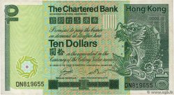 10 Dollars HONGKONG  1981 P.077b SS