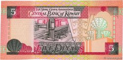5 Dinars KUWAIT  1994 P.26a UNC-