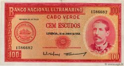 100 Escudos CABO VERDE  1958 P.49a MBC+