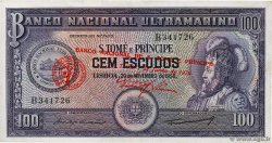 100 Escudos SAO TOME E PRINCIPE  1976 P.046a