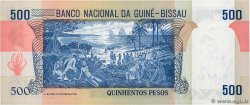 500 Pesos GUINEA-BISSAU  1983 P.07 FDC