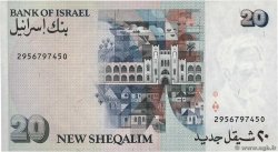 ISRAEL 20 NEW SHEQALIM 1993 P-54c UNC 