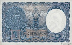 1 Mohru NEPAL  1951 P.01b SC+
