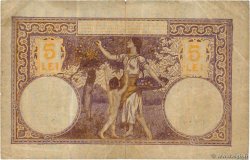 5 Lei ROMANIA  1917 P.024b F-