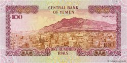 100 Rials YEMEN REPUBLIC  1993 P.28 UNC