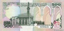1996 Somalia 500 Shillings UNC P-36 