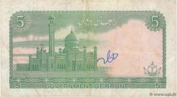 5 Ringgit - 5 Dollars BRUNEI  1984 P.07b F