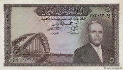 5 Dinars TUNISIA  1958 P.59 VF