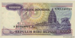 10000 Rupiah INDONESIA  1979 P.118 UNC