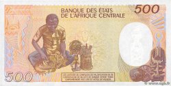 500 Francs CAMERUN  1990 P.24b FDC