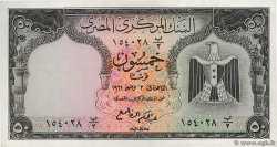 50 Piastres ÉGYPTE  1963 P.036a