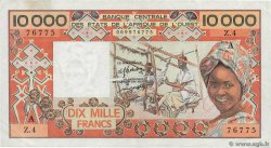 10000 Francs WEST AFRIKANISCHE STAATEN  1977 P.109Aa