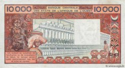 10000 Francs WEST AFRIKANISCHE STAATEN  1977 P.109Aa S
