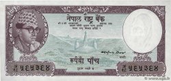 5 Rupees NÉPAL  1961 P.13 NEUF