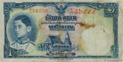 1 Baht THAÏLANDE  1938 P.030