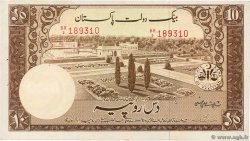 10 Rupees PAKISTAN  1951 P.13